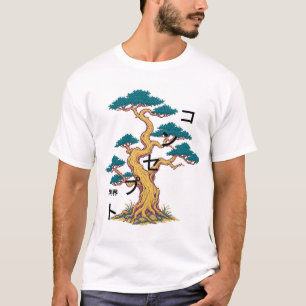 Pixel Pine Tree Boundary Japanese Art T-Shirt