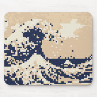 Pixel Tsunami 8 Bit Pixel Art