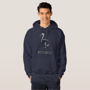PIYOBIGI Men's foodie Hoodie