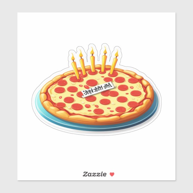 Pizza, Cake, Repeat!" (Adults) (Sheet)