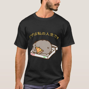 Pizza is My Life Pizza Funny Cute Cat Kawaii Anime T-Shirt