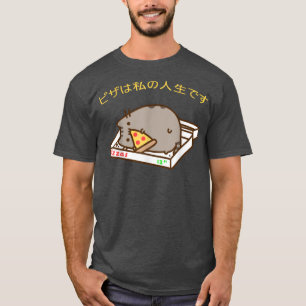 Pizza is My Life Pizza Funny Cute Cat Kawaii Anime T-Shirt