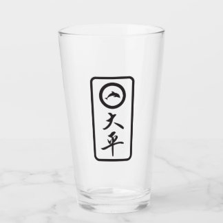 PJK 16oz Glass / black kanji