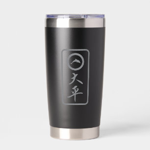 PJK Black 20oz Thermal Tumbler / kanji & dolphin