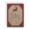 Plaid Christmas Party Holiday Invitation