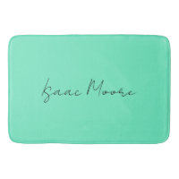 Plain Elegant Green Blue Script Calligraphy Name