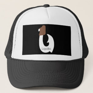 Plain White fish hook hat