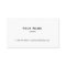 Plain White Personal or Company Business Card