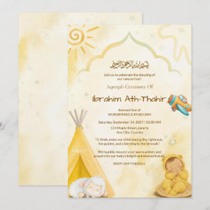 Plane & Mosque Arch Islamic Aqeeqah & Baby Shower Invitation