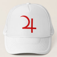 Planet Jupiter Symbol (red)