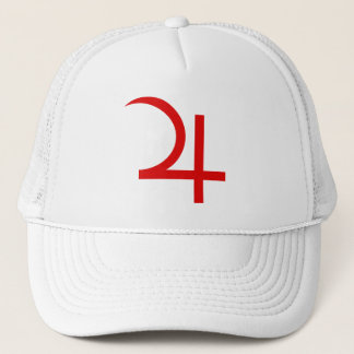 Planet Jupiter Symbol (red) Trucker Hat