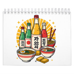 Planner Notebook Calendar