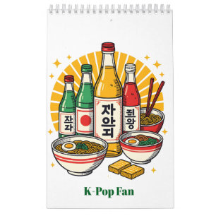 Planner Notebook Calendar