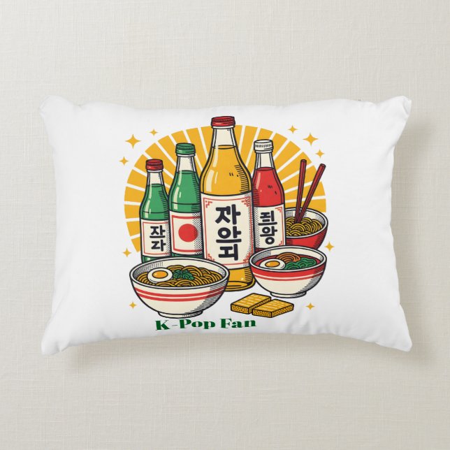 Planner Notebook Calendar Decorative Cushion (Front)