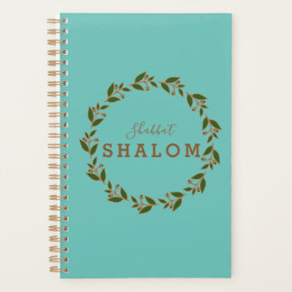 Planner Shabbat Shalom Green Brown Wreath