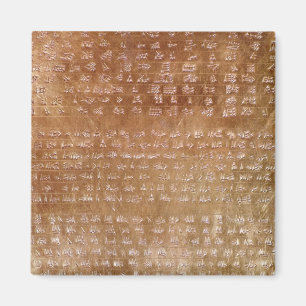 Plaque of Darius I  550-500 BC Magnet