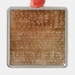 Plaque of Darius I  550-500 BC Metal Tree Decoration