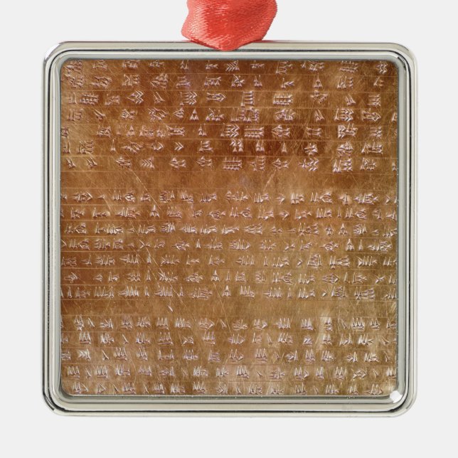 Plaque of Darius I  550-500 BC Metal Tree Decoration (Front)
