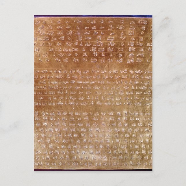 Plaque of Darius I  550-500 BC Postcard (Front)