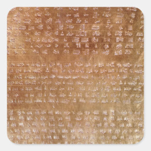 Plaque of Darius I  550-500 BC Square Sticker