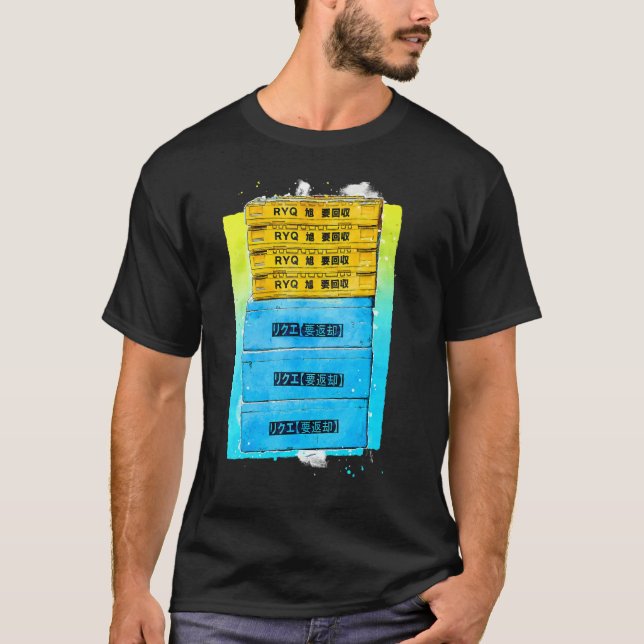 Plastic Crates Stacked Japanese Words Kanji Text W T-Shirt (Front)