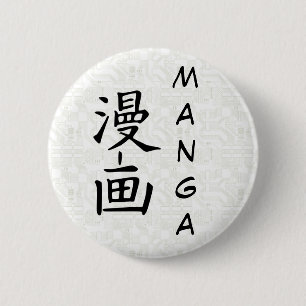 Plate sleeve 6 cm round badge