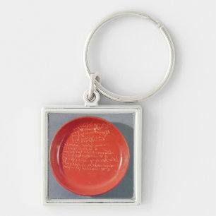 Plate with Celtic text, 1st-2nd century Key Ring