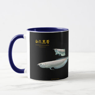 Platinum Black Arowana Mug
