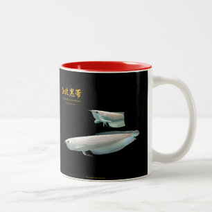 Platinum Black Arowana Two-Tone Coffee Mug