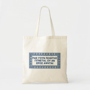 Plato Quote in Ancient Greek: At the touch of love Tote Bag