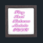 Play Cool Hakuna Matata .png Jewellery Box<br><div class="desc">Play Cool Hakuna Matata  Play Cool Hakuna Matata</div>