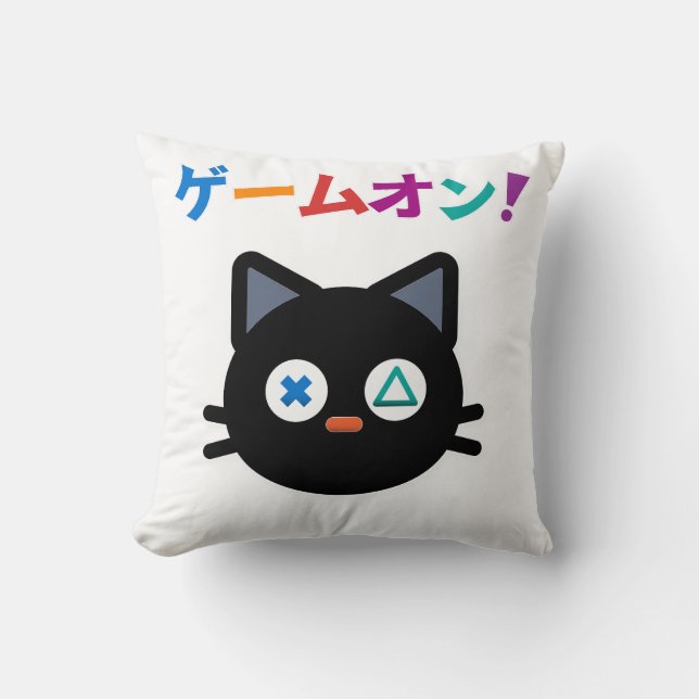 PlayCat – Japanese Gamer “Game On!" Cushion (Front)