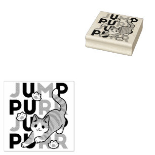 Playful Cat Jump Design - Jump Purr Pun Artwork Rubber Stamp
