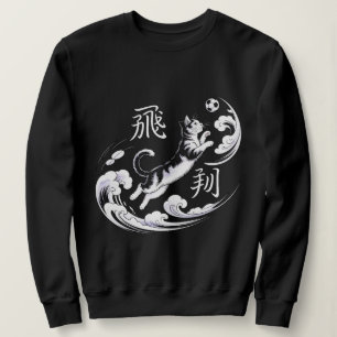 Playful Flying Cat Sweatshirt for Women