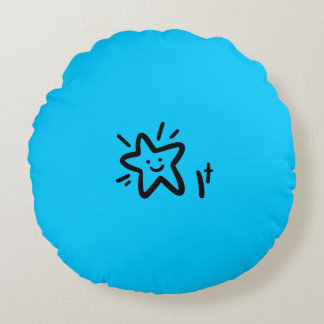 Playful Star Face | Blue Baby Boy Nursery Round Cushion