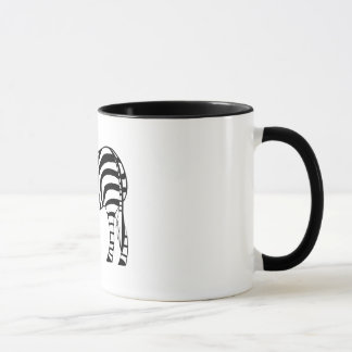 Playful Zebra Mug