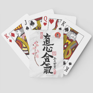 Playing Cards