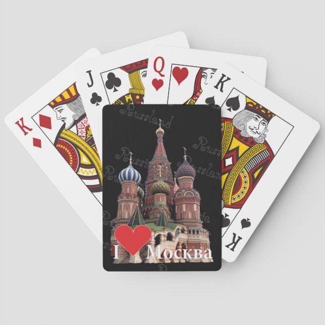 Playing cards Moscow Russia Russia (Back)