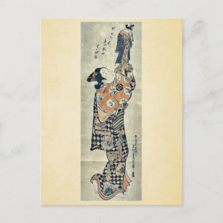Playing with a puppet by Okumura, Masanobu Ukiyoe Postcard