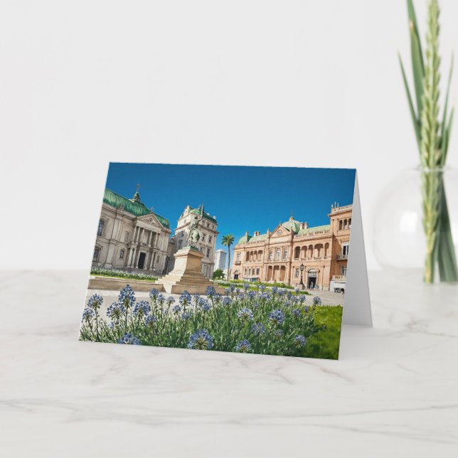 Plaza de Mayo Buenos Aires Argentina Watercolor Card (Front)