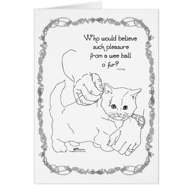 Pleasure Cat (Front)