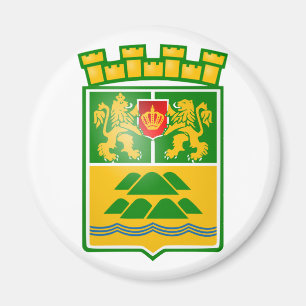 Plovdiv, Bulgaria Magnet