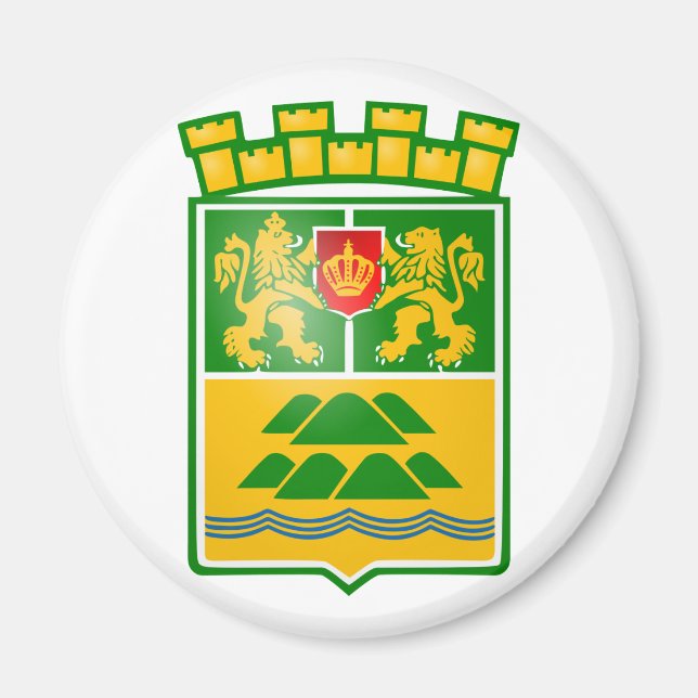 Plovdiv, Bulgaria Magnet (Front)