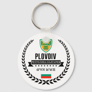Plovdiv Key Ring