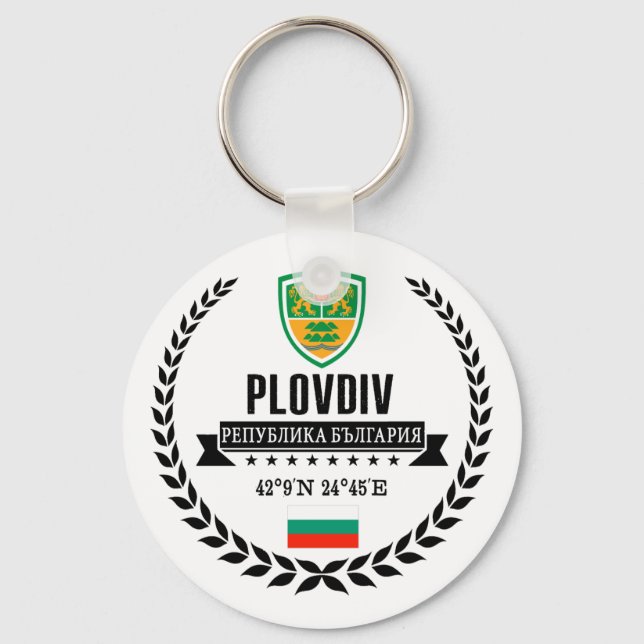 Plovdiv Key Ring (Front)