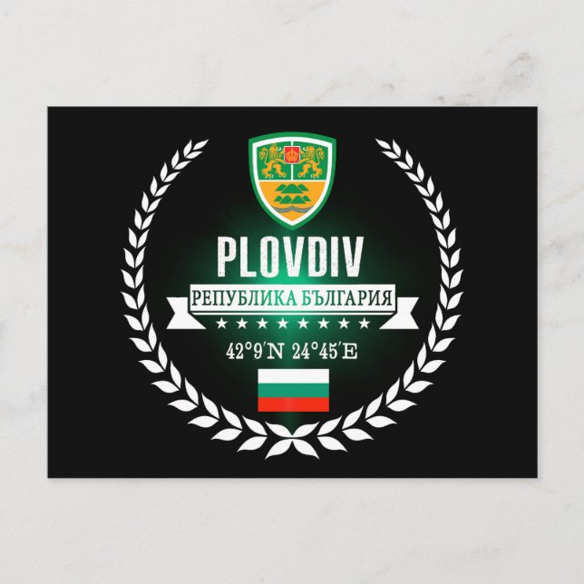 Plovdiv Postcard (Front)