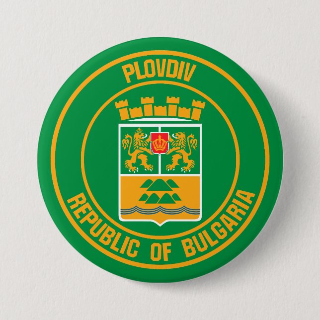Plovdiv Round Emblem 7.5 Cm Round Badge (Front)