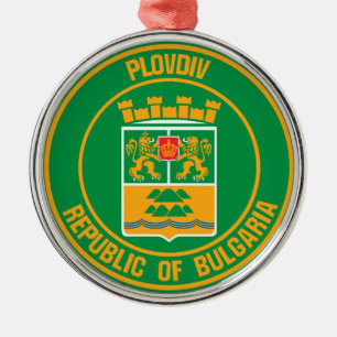 Plovdiv Round Emblem Metal Ornament