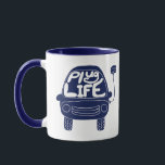Plug Life Cute Navy Blue Electric Car Mug<br><div class="desc">Do you routinely plug your electric car in to charge it up? Then you are living the plug life, for sure. This cute design features an illustration of an electric car in navy blue with the message "Plug Life" spelled out on the windshield. Makes a great gift for proud electric...</div>