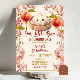  Plum Blossom Chinese Bao 1st Birthday Invitation